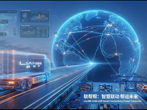 智创无界·瑞源的硬核科技版图