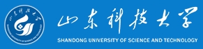 山东科技大学