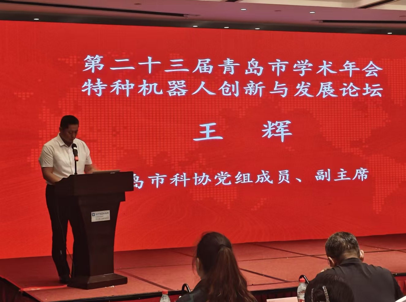 图片 1.png