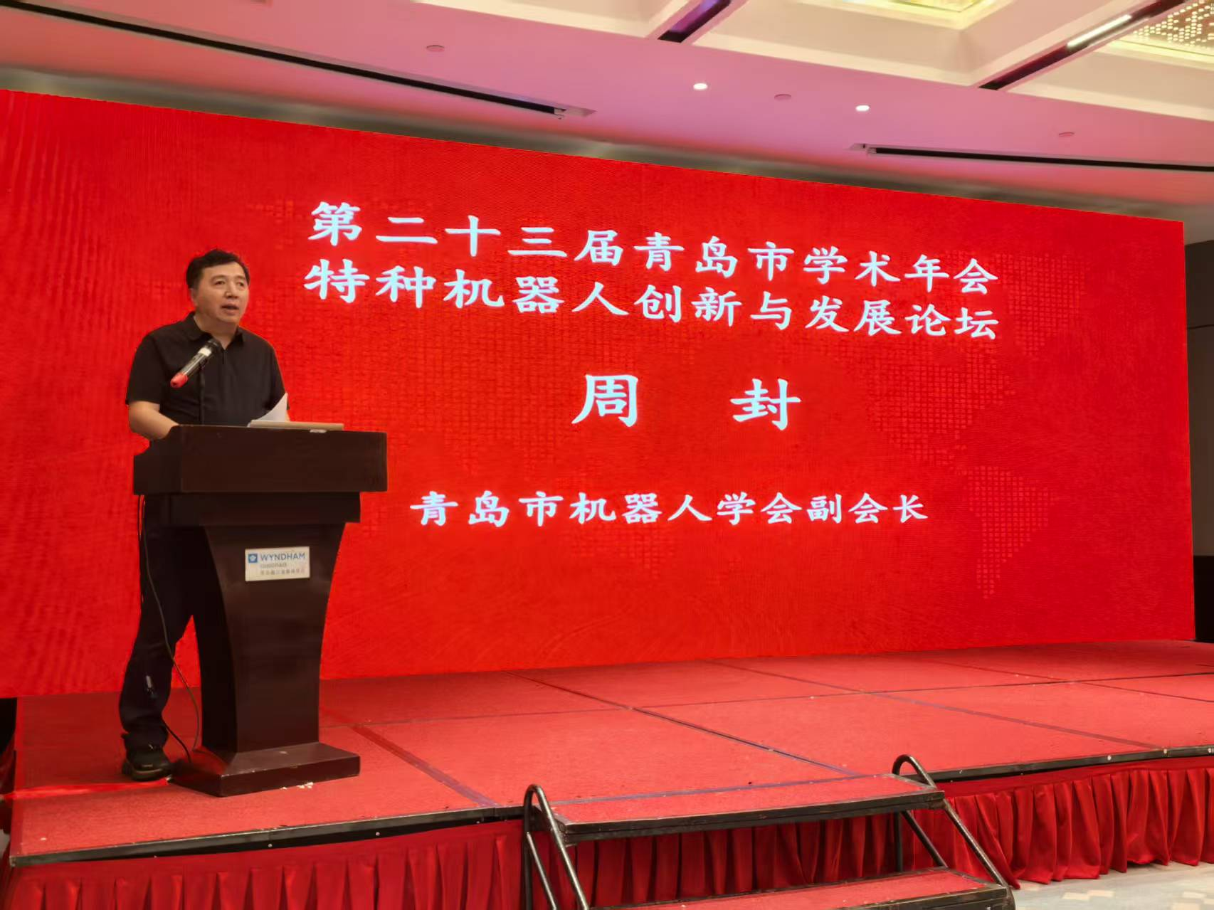 图片 3.png